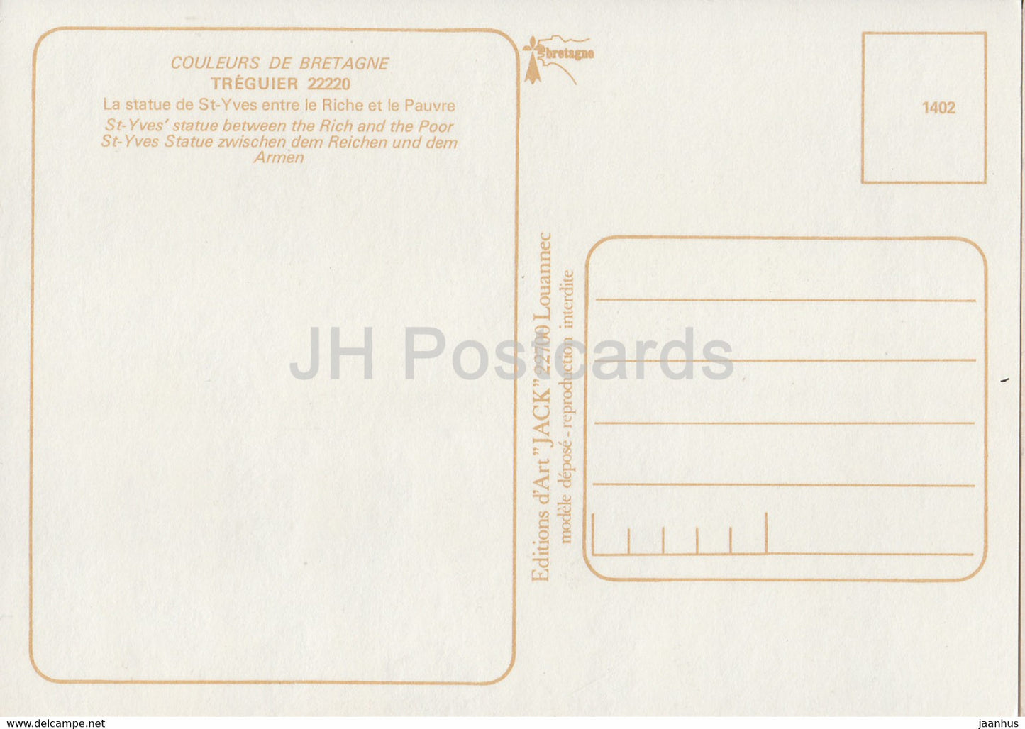 Treguier - La Statue de St Yves entre le Riche et le Pauvre - 22220 - France - unused