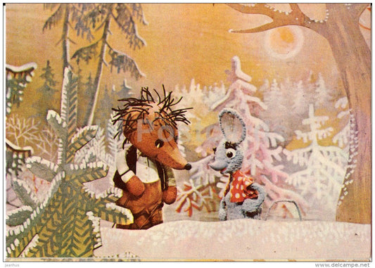 New Year Greeting card - 2 - puppetry - hedgehog - mouse - 1978 - Estonia USSR - used - JH Postcards