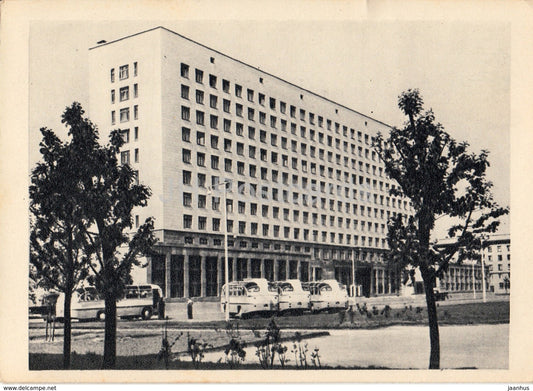 Leningrad - St. Petersburg - hotel Rossiya - bus - 1963 - Russia USSR - unused - JH Postcards