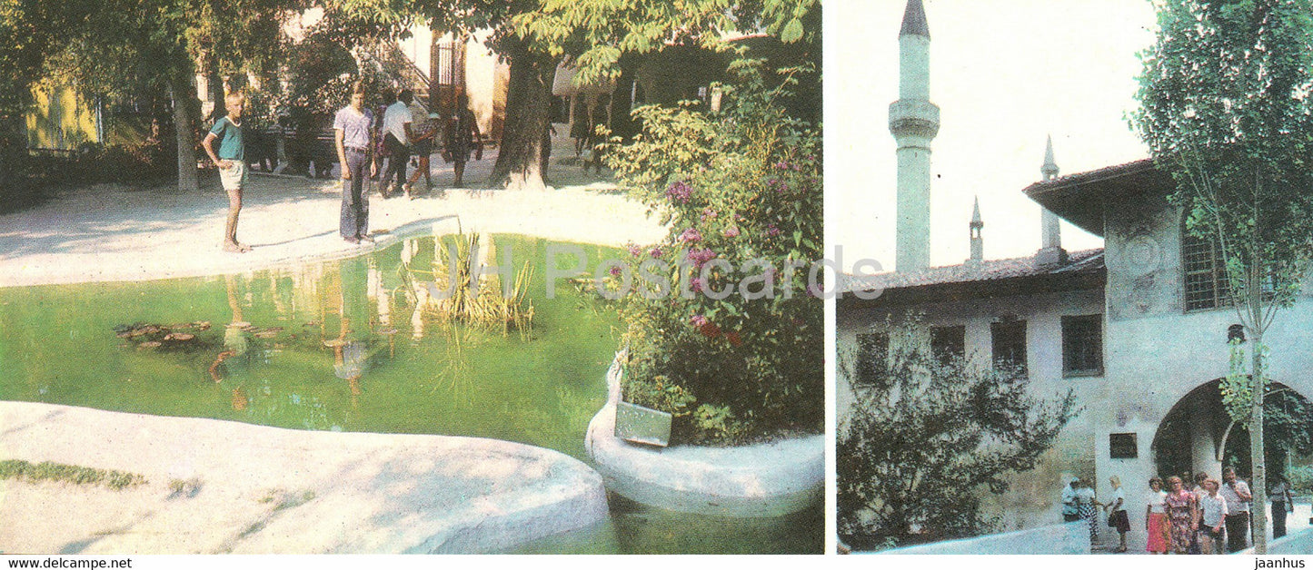 Bakhchysarai - pool in the palace park - Central Entrance to the Museum - 1984 - Ukraine USSR - unused - JH Postcards