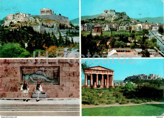Athenes - Acropol view - Theseion - Royal Guard - multiview - Greece - used - JH Postcards