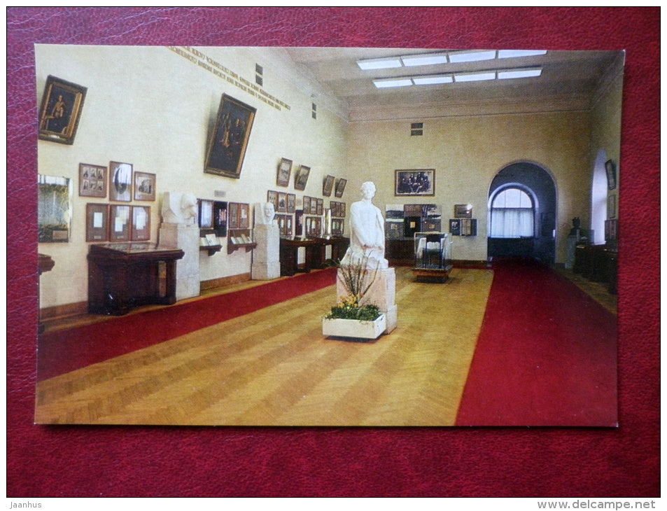 childhood and adolescence of Lenin - Central Lenin Museum - Moscow - 1972 - Russia USSR - unused - JH Postcards