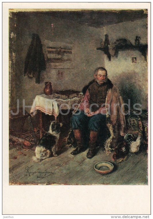 painting by A. Razmaritsyn - Retired soldier , 1885 - dogs - Russian art - 1977 - Russia USSR - unused - JH Postcards
