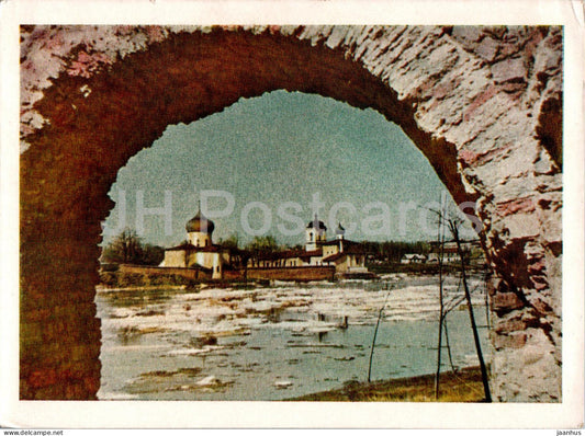 Pskov - Pokrovsky Gates - Mirozhsky monastery - 1 - 1963 - Russia USSR - unused - JH Postcards