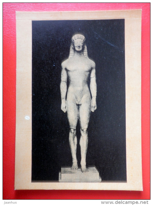 Apollo , VI century BC - Ancient Greece - Antique art - 1961 - Russia USSR - unused - JH Postcards