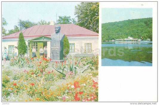 Kotsyubinsky House Museum - Yuzhnyi Bug river - Vinnytsia - Vinnitsa - 1980 - Ukraine USSR - unused - JH Postcards