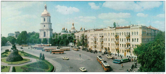 Bogdan Khmelnitsky Square - bus Ikarus - tram - Kiev - Kyiv - 1984 - Ukraine USSR - unused - JH Postcards