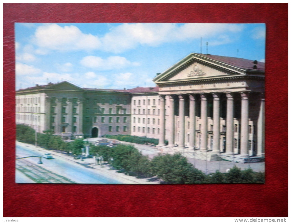 Institute of Railway Engineers - Novosibirsk - 1971 - Russia USSR - unused - JH Postcards