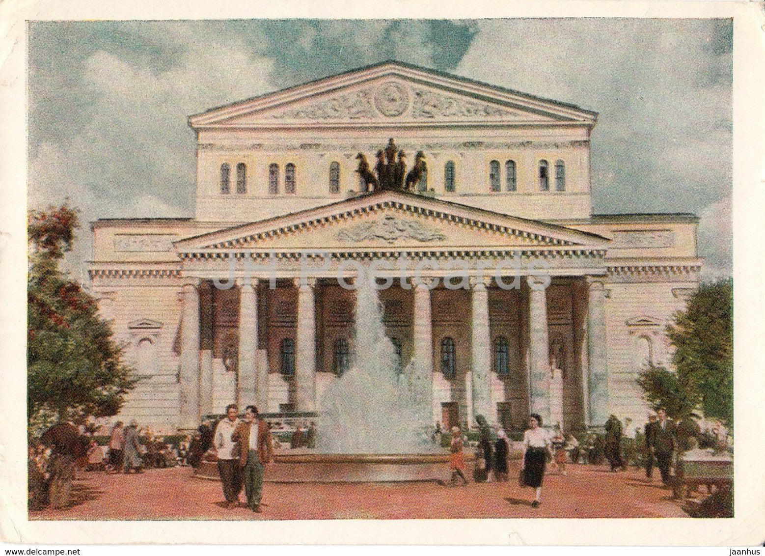 Moscow - Bolshoi Theatre - 1959 - Russia USSR - used - JH Postcards
