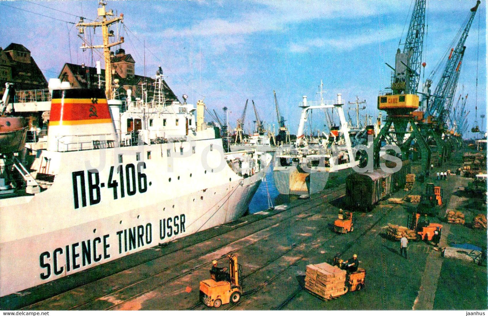 Kaliningrad - Konigsberg - Fishing Port - ship Science Tinro USSR - crane - 1975 - Russia USSR - unused - JH Postcards
