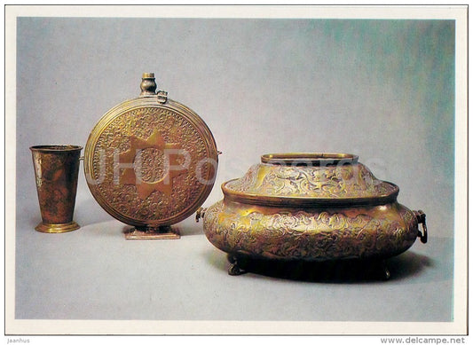 Soup Bowl , Flask Copper , Stopa - Copper Art in Russia - 1990 - Russia USSR - unused - JH Postcards
