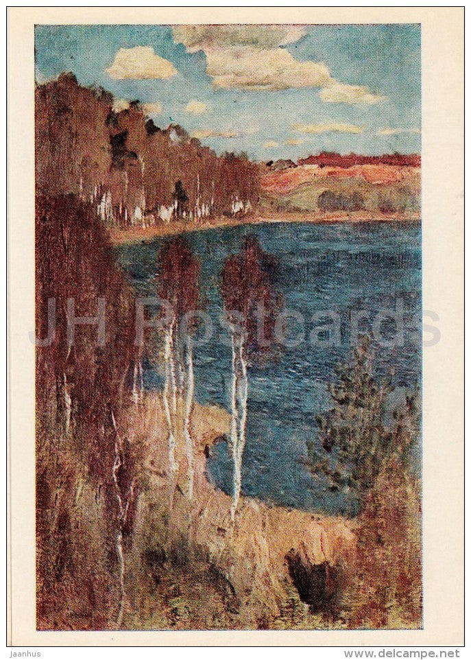 painting by I. Levitan - Spring , 1898 - Russian art - 1980 - Russia USSR - unused - JH Postcards
