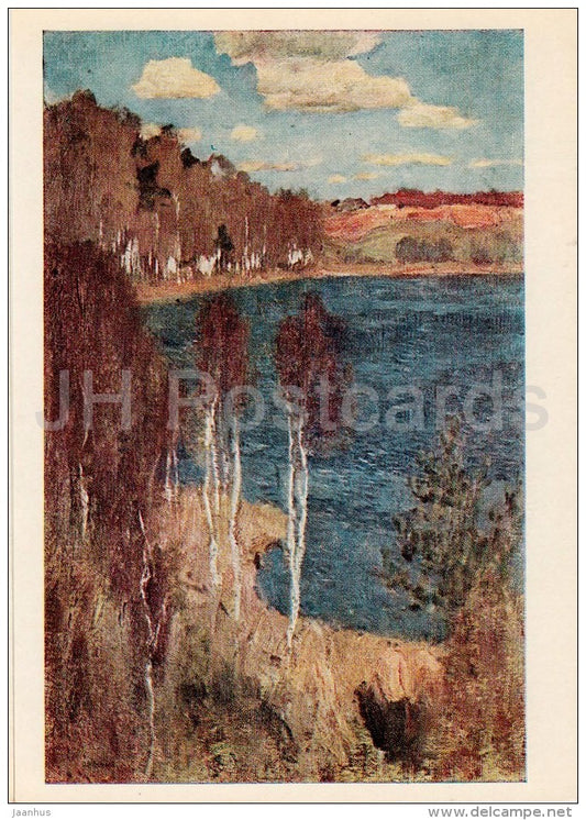 painting by I. Levitan - Spring , 1898 - Russian art - 1980 - Russia USSR - unused - JH Postcards