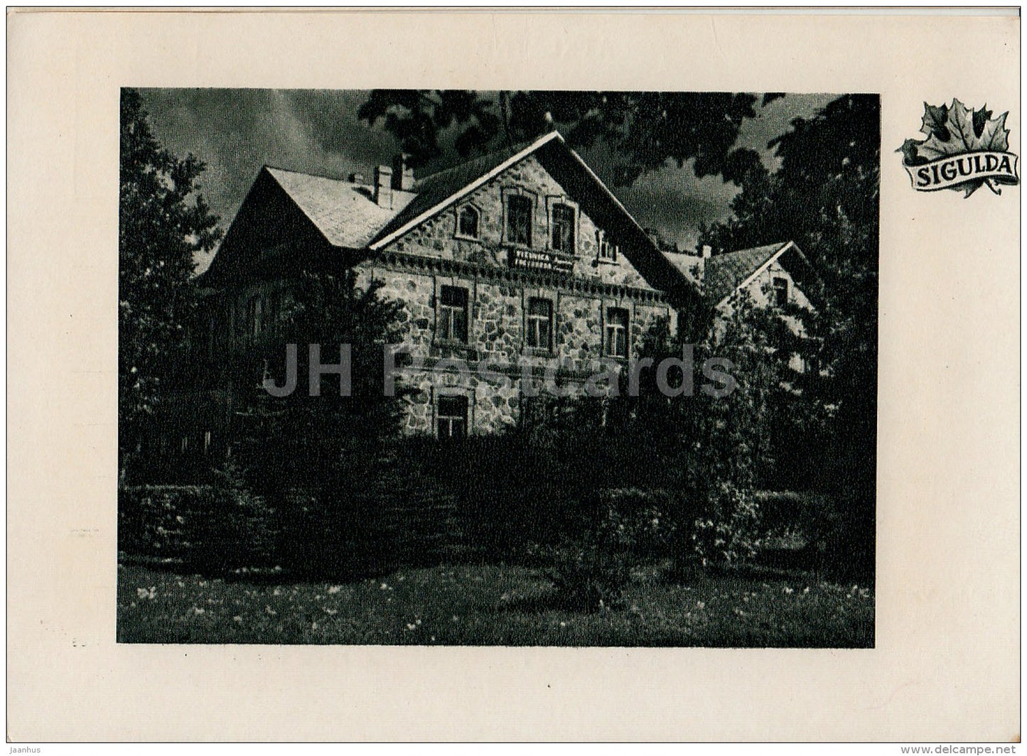 hotel - Sigulda - old postcard - Latvia USSR - unused - JH Postcards