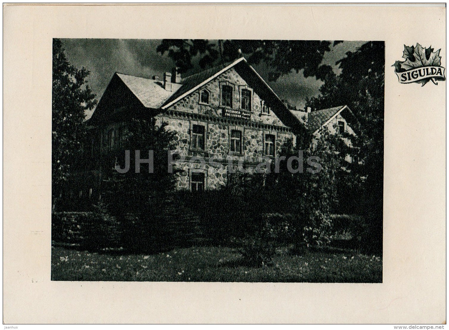 hotel - Sigulda - old postcard - Latvia USSR - unused - JH Postcards