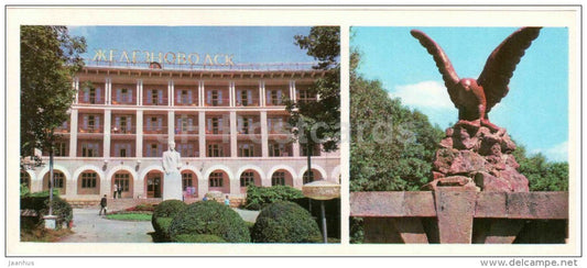 sanatorium - spa park Eagle - Zheleznovodsk - Caucasian Mineral Waters - 1979 - Russia USSR - unused - JH Postcards