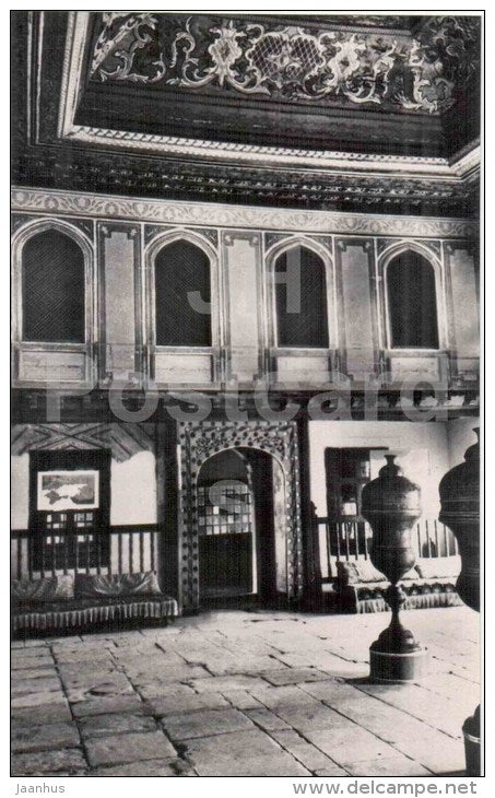Council and the courtroom - Bakhchysarai Historical Museum - photo card - 1959 - Ukraine USSR - unused - JH Postcards