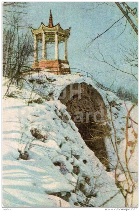 Grand Caprice Bridge - Pushkin - 1969 - Russia USSR - unused - JH Postcards