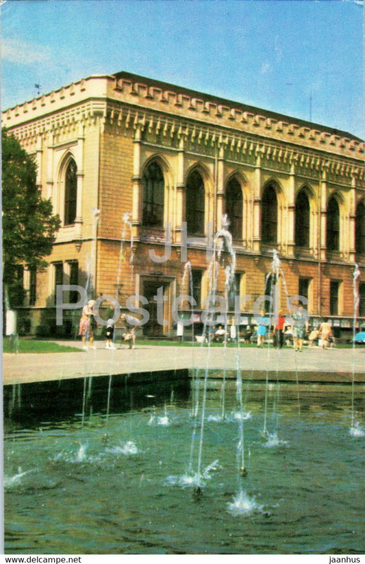 Riga - Old Town - State Philharmonic - 1976 - Latvia USSR - unused - JH Postcards