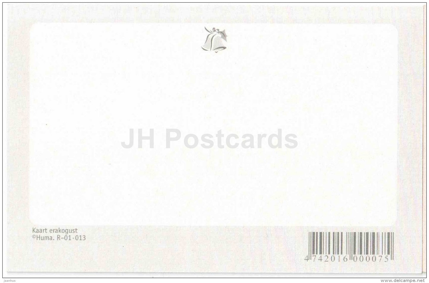Christmas Greeting Card - bullfinch - bird - old postcard reproduction - Estonia - unused - JH Postcards