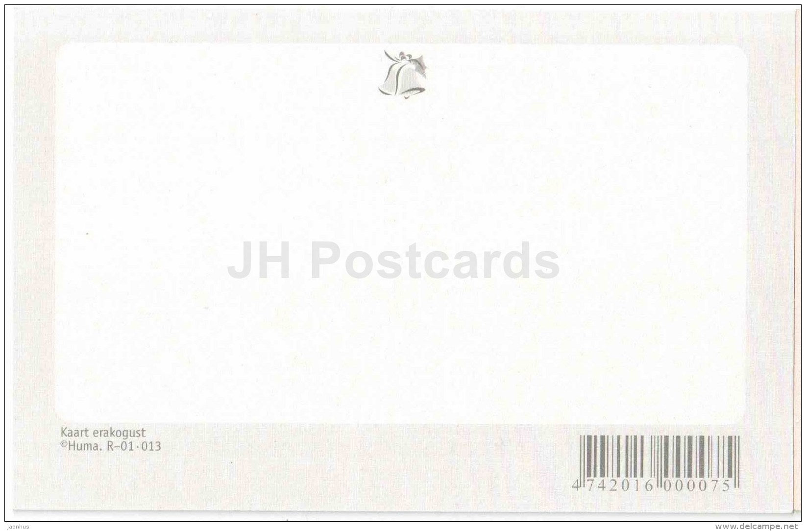 Christmas Greeting Card - bullfinch - bird - old postcard reproduction - Estonia - unused - JH Postcards