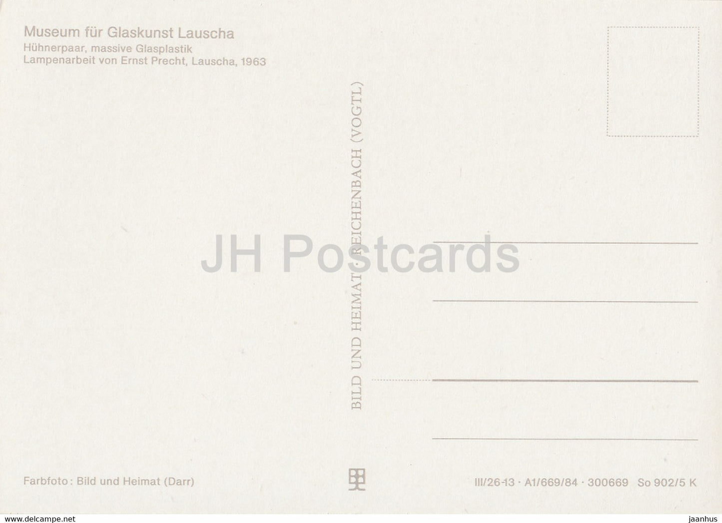 Huhnerpaar - chicken - glass - Museum fur Glaskunst Lauscha - DDR Germany - unused
