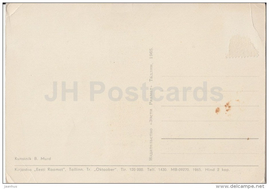 New Year Greeting Card - Tallinn - 1965 - Estonia USSR - unused - JH Postcards