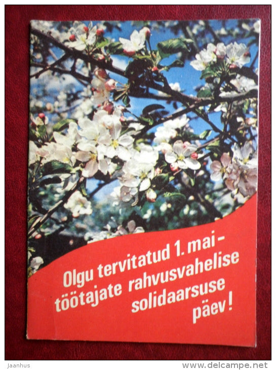 May 1st Greeting Card - 1978 - Estonia USSR - used - JH Postcards
