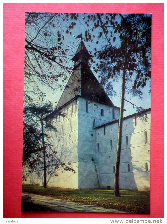 Sushilnaya Tower 16th-17th centuries - Zagorsk Museum Zone - 1982 - USSR Russia - unused - JH Postcards