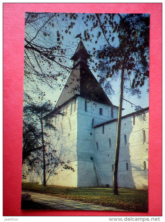 Sushilnaya Tower 16th-17th centuries - Zagorsk Museum Zone - 1982 - USSR Russia - unused - JH Postcards