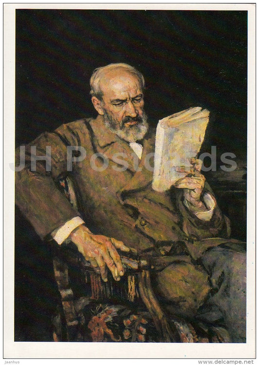 painting by V. Surikov - Portrait of doctor A. Ezersky , 1900s - Russian art - 1988 - Russia USSR - unused - JH Postcards