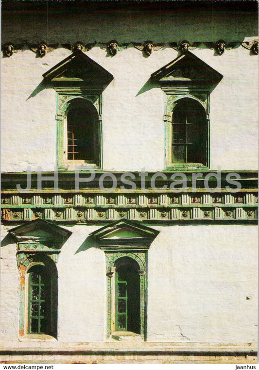 New Jerusalem Monastery - cathedral - south facade - 1990 - Russia USSR - unused - JH Postcards