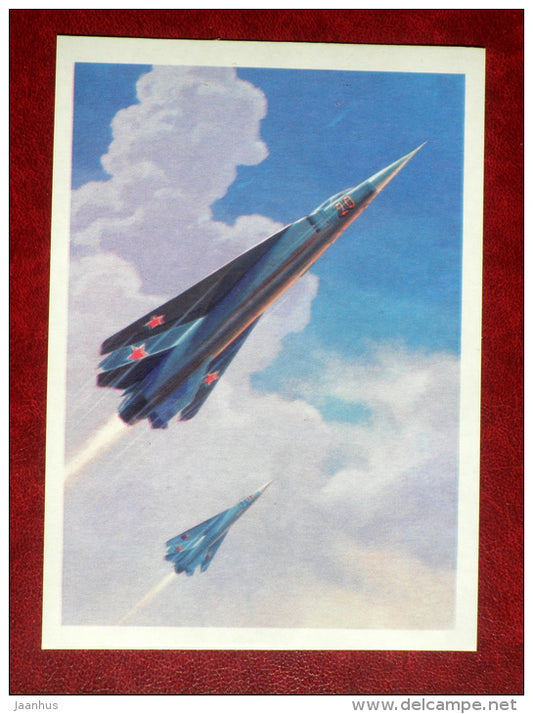 soviet fighter - airplane - 1979 - Russia USSR - unused - JH Postcards