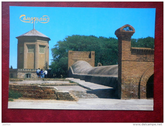 Ulugbek Observatory . XV century - Samarkand - 1990 - Uzbekistan USSR - unused - JH Postcards