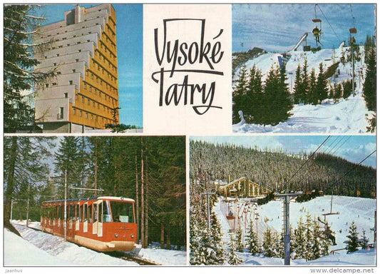 hotel Panorama - Ozubnicov railway - funicular - Vysoke Tatry - High Tatras - Czechoslovakia - Slovakia - used 1982 - JH Postcards