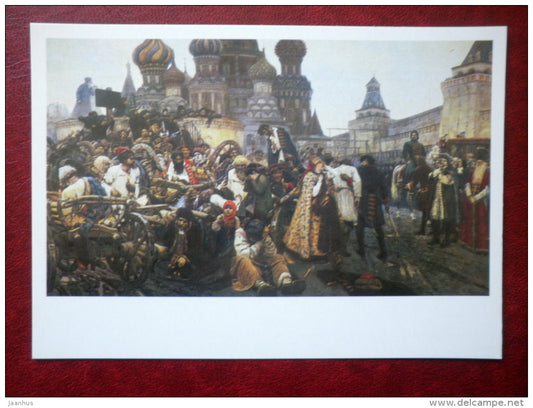 painting by V. Surikov , Strelets' execution morning , 1881 - cannons - russian art  - unused - JH Postcards