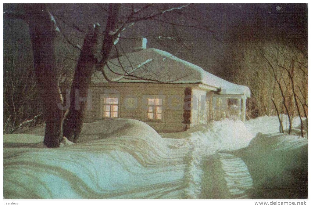 Pushkin´s Nanny Cottage - Mikhaylovskoye Museum Reserve - Pushkin - 1970 - Russia USSR - unused - JH Postcards