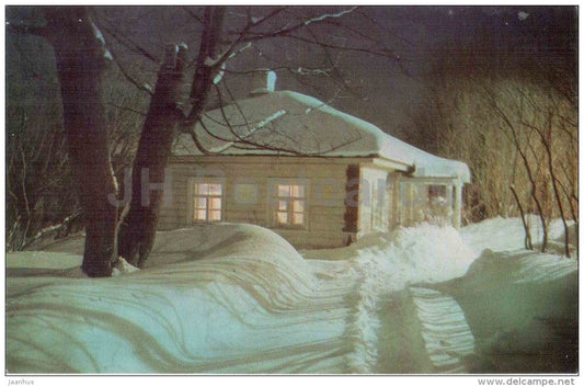 Pushkin´s Nanny Cottage - Mikhaylovskoye Museum Reserve - Pushkin - 1970 - Russia USSR - unused - JH Postcards