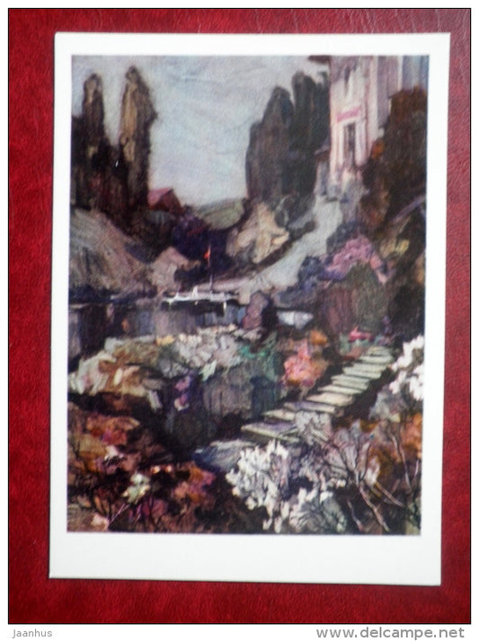 painting by I. Ushakov - settlement view - Pedagogical Poem by I. Makarenko - book - Russia USSR - 1977 - unused - JH Postcards