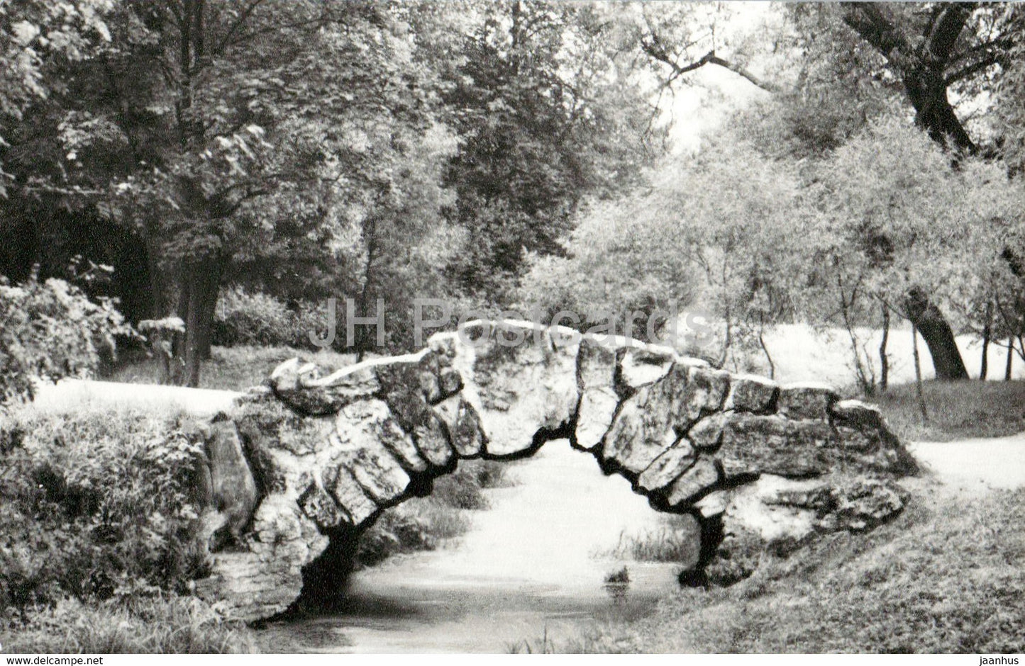 Pavlovsk Park - Humpback bridge - 1984 - Russia USSR - unused - JH Postcards