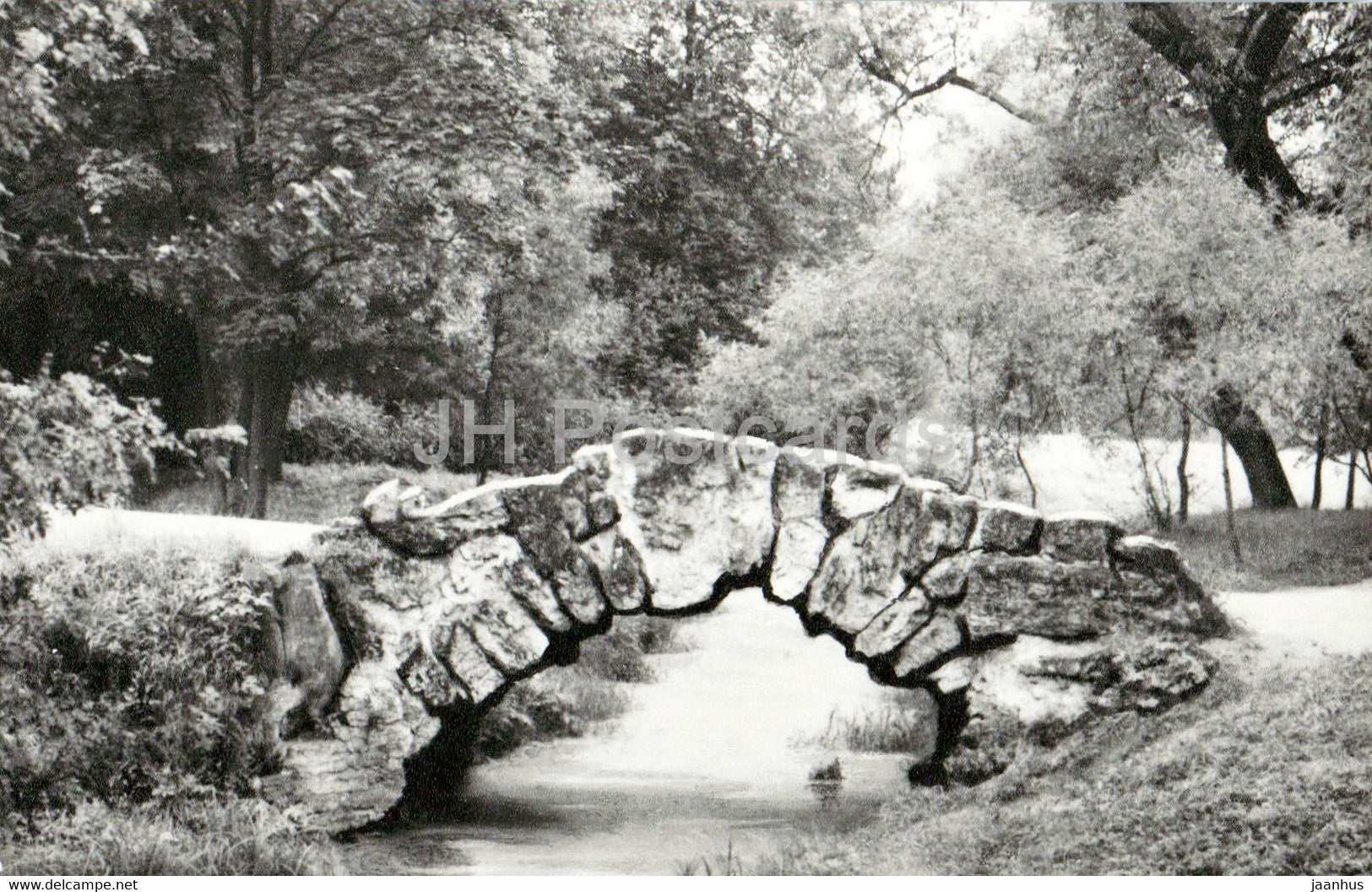 Pavlovsk Park - Humpback bridge - 1984 - Russia USSR - unused - JH Postcards