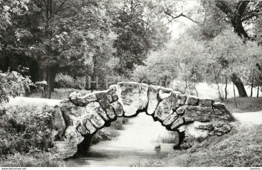 Pavlovsk Park - Humpback bridge - 1984 - Russia USSR - unused - JH Postcards