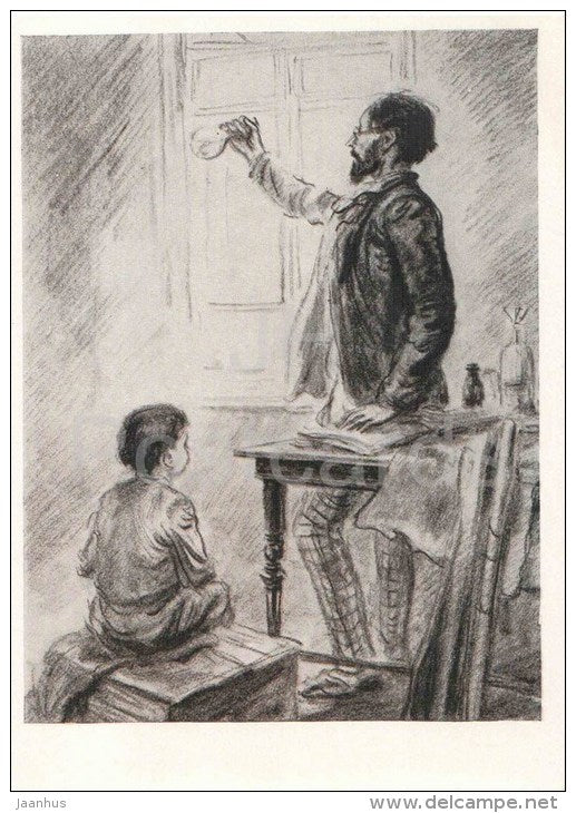 illustration by B. Dehterev - Alyosha and a good deal - Childhood by M. Gorky - light bulb - 1960 - Russia USSR - unused - JH Postcards