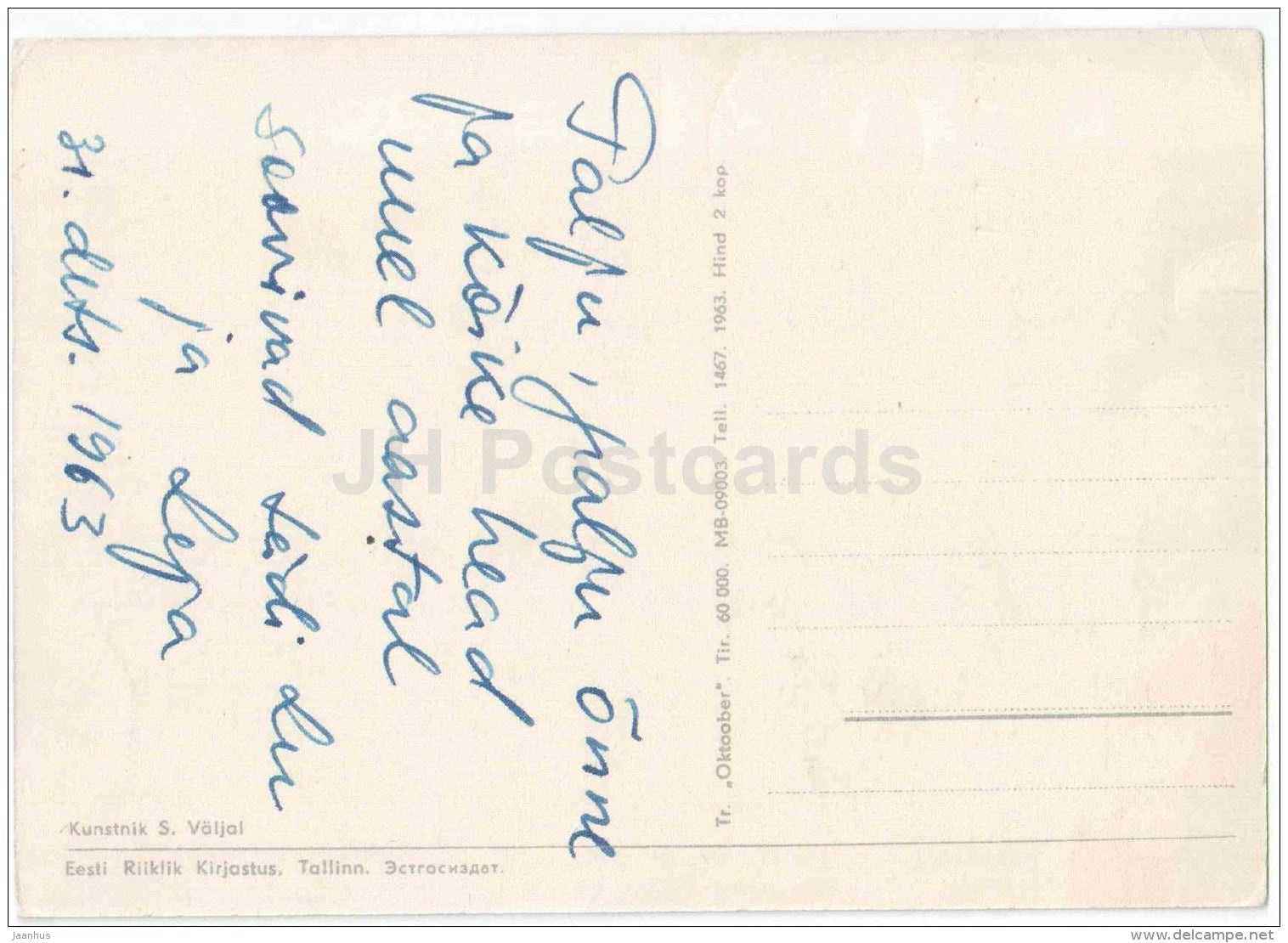 New Year greeting card - snowman - chimney sweeper - 1963 - Estonia USSR - used - JH Postcards