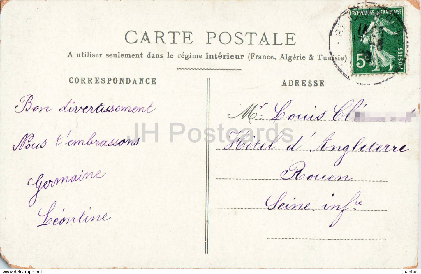 illustration - soldat et femme - militaire - carte postale ancienne - France - occasion