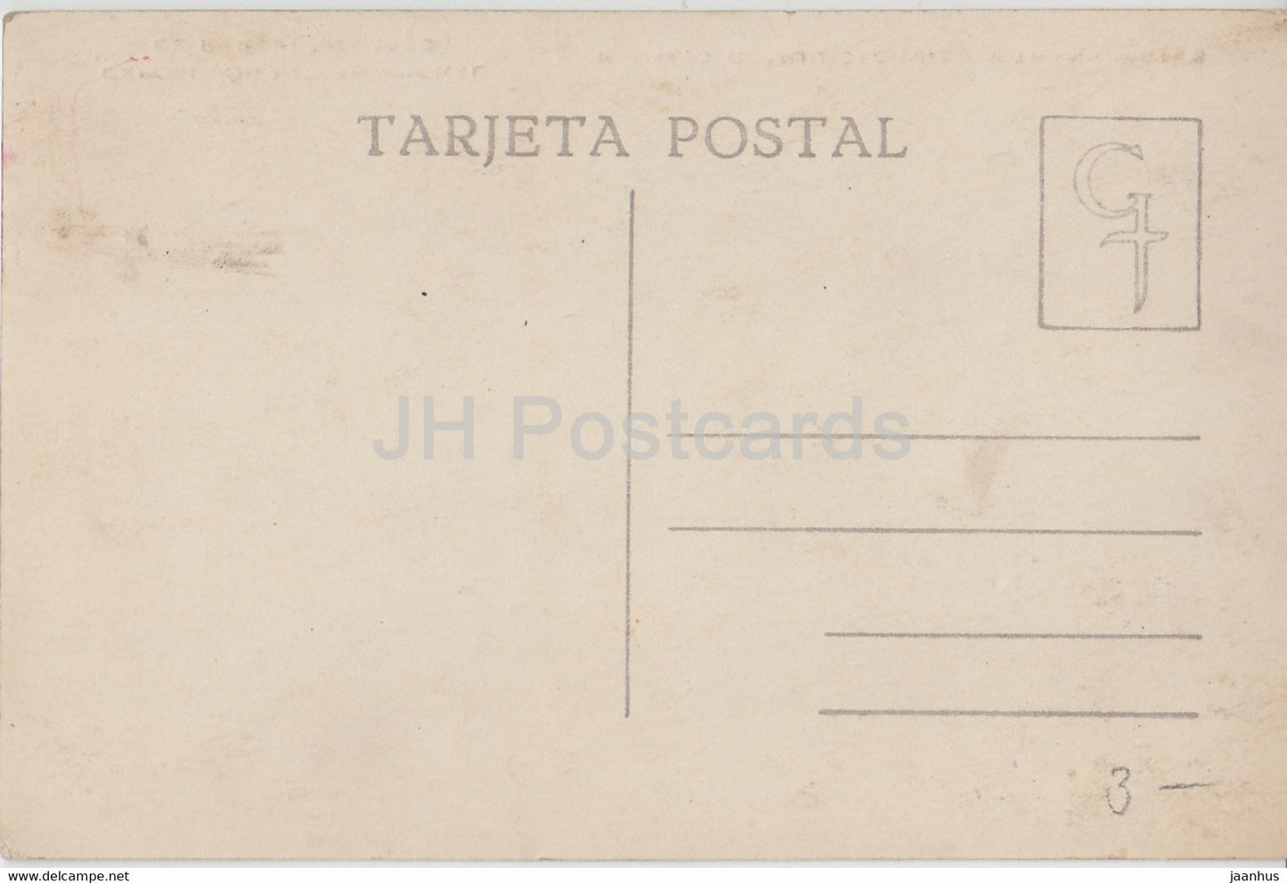 Exposicion Internacional de Barcelona 1929 - Palacio Comunicaciones y Transportes - voiture - carte postale ancienne - Espagne - inutilisée