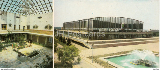 Zaporizhya - Winter Garden of the plant - Yunost (Youth) Palace of Sports - fountain - 1984 - Ukraine USSR - unused - JH Postcards