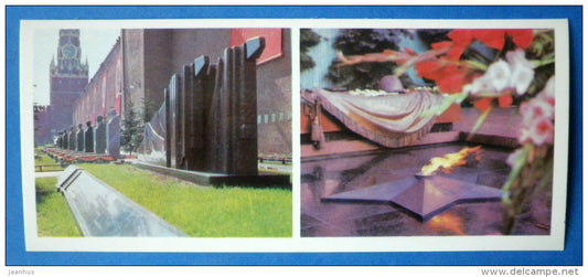 necropolis between the Spasskaya and Nikolskaya Towers - Moscow Kremlin - 1978 - Russia USSR - unused - JH Postcards
