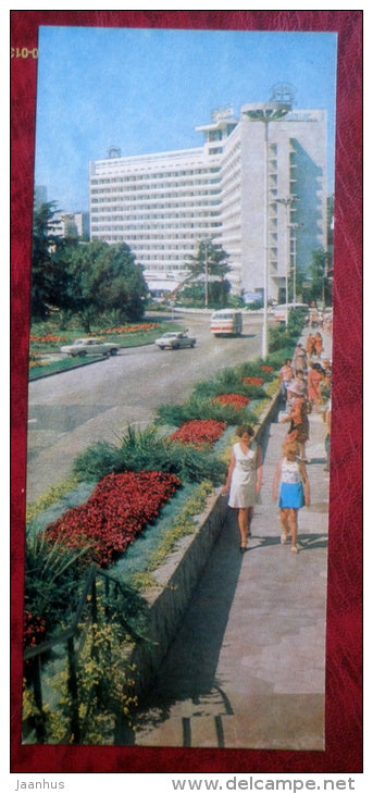 hotel Moskva Moscow - Sochi - 1983 - Russia USSR - unused - JH Postcards