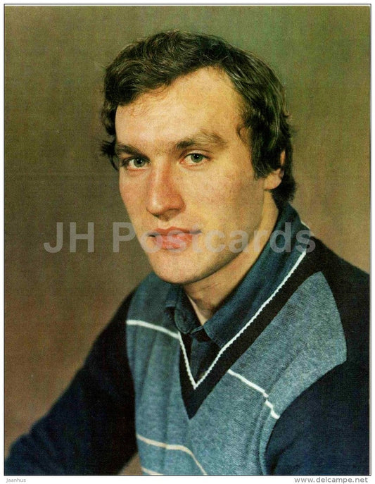 Vadimir Zubkov - Ice hockey - soviet - 1984 - Russia USSR - unused - JH Postcards